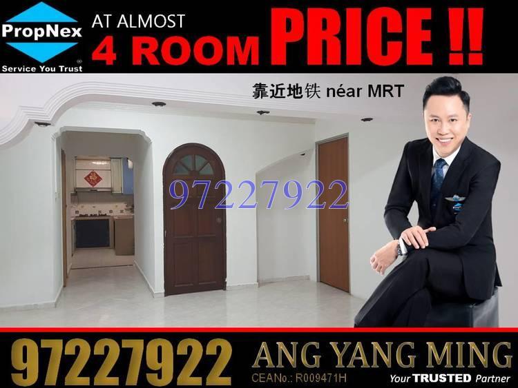 Blk 704 Jurong West Street 71 (Jurong West), HDB 5 Rooms #172635822
